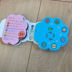 アンパンマンおもちゃ、メロディの画像