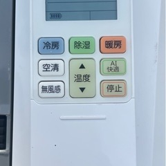 受け渡し予定者決定！　　　　　　　　　　　 TOSHIBAエアコン2022年製6畳用の画像