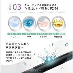 オルナ オーガニック ヘアウォーター ヘアミスト ねぐせ直しウォーターの画像