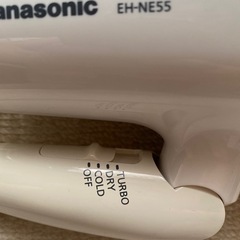 パナソニックドライヤーの画像
