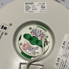 SHARP シャープ LEDシーリングライト 2012年製 DL-C205V 6畳用《リモコン無し》 の画像