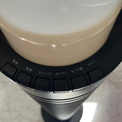 LEDタワースリムファンの画像