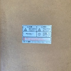 こたつの画像