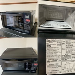 高年式!新生活家電3点セット 冷蔵庫洗濯機電子レンジ 配送設置無料エリアあり!の画像