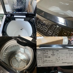 高年式!新生活家電3点セット 冷蔵庫洗濯機電子レンジ 配送設置無料エリアあり!の画像