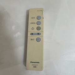 Panasonic 蛍光灯照明器具の画像