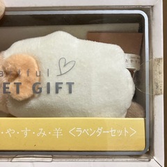 サシェとミニタオルの画像