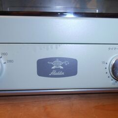 598＃中古　アラジン　グラファイトトースター　CAT-GS13A 2023年製の画像