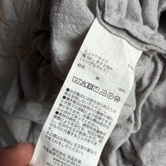 無印良品　ボックスシーツ　シングル　グレー色の画像