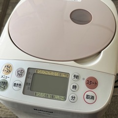 ホームベーカリー