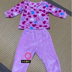 子どもパジャマ(90〜95cm)の画像