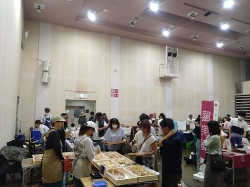 めぐりあいマーケット