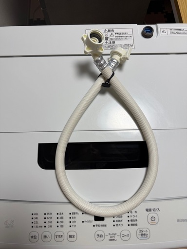 【取引中】洗濯機　4.5kg　アイリスオーヤマ　IAW-T451
