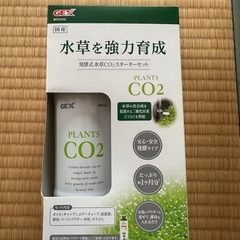 魚　飼育器具　ヒーター　フィルターの画像