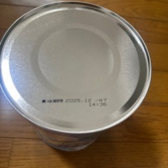 粉ミルクの画像
