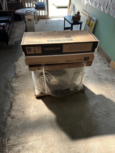 新品　2025年式日立　しろくま　エアコン　2.2キロ