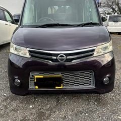 日産ルークス紫の画像