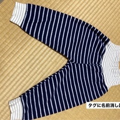 子どもパジャマ(90〜95cm)の画像