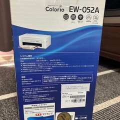 EPSONプリンターの画像