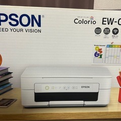 EPSONプリンターの画像