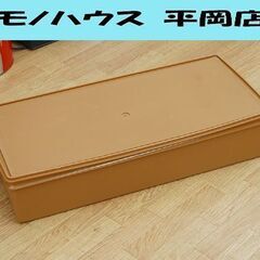 タッパーケースの中古が安い！激安で譲ります・無料であげます
