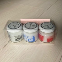 横浜馬油商店　横浜赤レンガ倉庫店限定デザイン 馬油小瓶3個セット の画像
