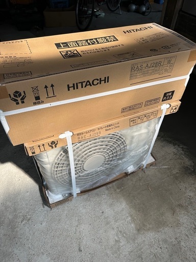 新品　2024年式しろくま　エアコン2.8キロ