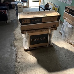 新品　しろくま　エアコン2.8キロの画像
