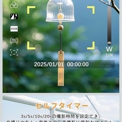 デジタルカメラ　新品の画像