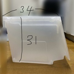 プラスチックケースの画像