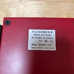テレビゲーム（FC-HOME88）の画像