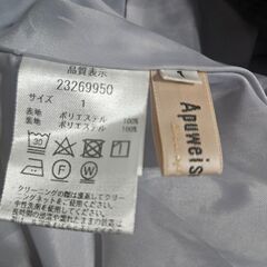 美品　アプワイザーリッシェ ︎洗えるパール釦シアーシャツワンピース　S　ブルーの画像
