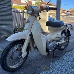 カブ　4速　リトルカブ　セル付きの画像