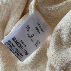 新品✩ペコちゃんセーラーの画像
