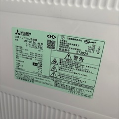 三菱 MF-U12G-W 冷凍庫 2022年製の画像