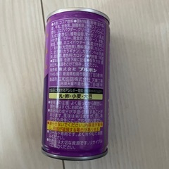ルマンド　ココアドリンクの画像