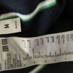 UNIQLO製 半袖シャツ　メンズ：Ｍ　紺色の画像
