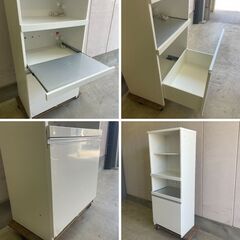 J7B2346 キッチン台 ユーアイ(株) スリム レンジ ボード 収納 家具 棚 ラック キャビネット コンセント 2箇所 ホワイト 白 インテリア 現状の画像
