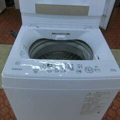 ID 677210　東芝　4.5K　２０２１年製　AW-45ME8（KW)の画像