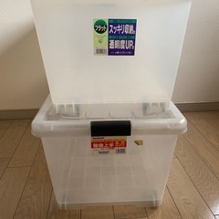 収納ケース　２個の画像