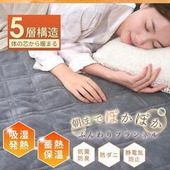 敷きパッド ボックスシーツ ベッドシーツ セミダブル 厚手 グレーの画像