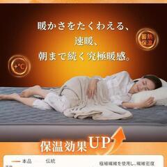 敷きパッド ボックスシーツ ベッドシーツ セミダブル 厚手 グレーの画像