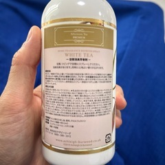 アフタヌーンティー　ホワイトティーの空間消臭芳香剤の画像