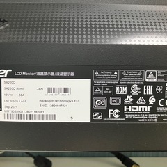 acer モニター sa220qの画像