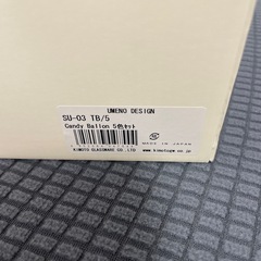 グラスコップ　5色セットの画像