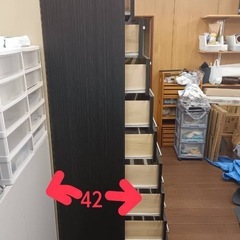 19日予定　タンス　引き出しの画像