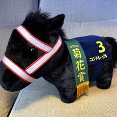 競馬ぬいぐるみの画像