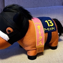 競馬ぬいぐるみの画像