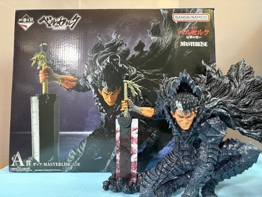 ベルセルク リペイント 一番くじ 反撃の誓い A賞 ガッツ MASTERISE