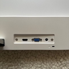 PCモニター(hp24fw)の画像